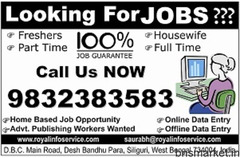Part Time Job Offered
