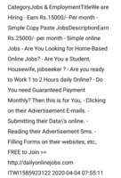 We are hiring - Earn Rs. 15000/- per month - simply copy and paste jobs