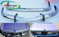 BMW 2000 CS (1965-1969) bumpers