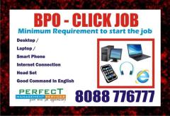 Us based BPO job | work at Home mak income  Rs. 500/-work  From Mobile | 1283