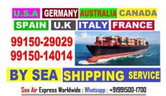 Household By Sea Shipping & Air Courier Service to Ontario Toronto Canada from Chandigarh Mohali