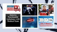 Get the Leading Ambulance Service in Nagra Toli with Innovative Medical Facilities