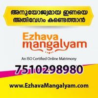 Online Ezhava Matrimony Portal- Find Lakhs of Kerala Ezhava Brides and Grooms- Ezhava Mangalyam